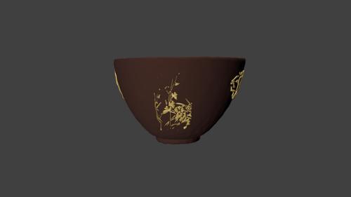 Stone bowl of Buddha preview image