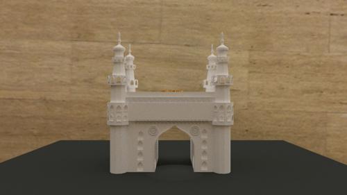 Charminar preview image