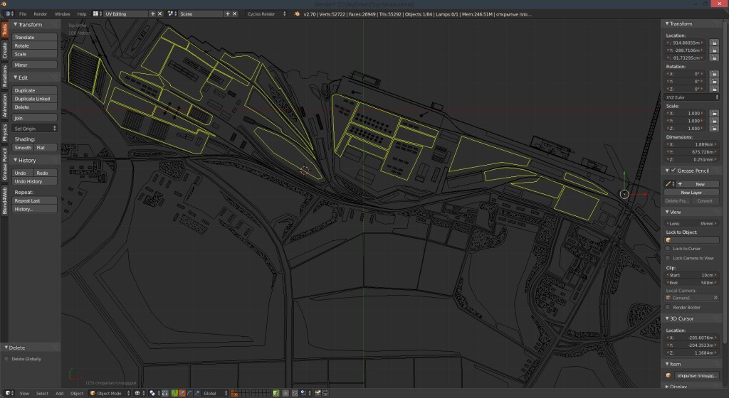 Engine9's theme 0.9 preview image 2