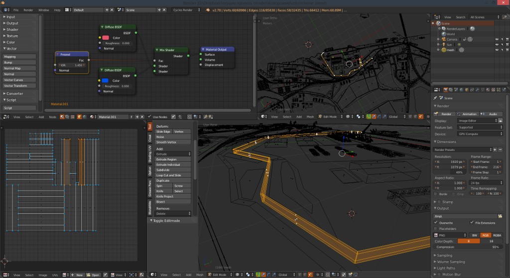 Engine9's theme 0.9 preview image 4