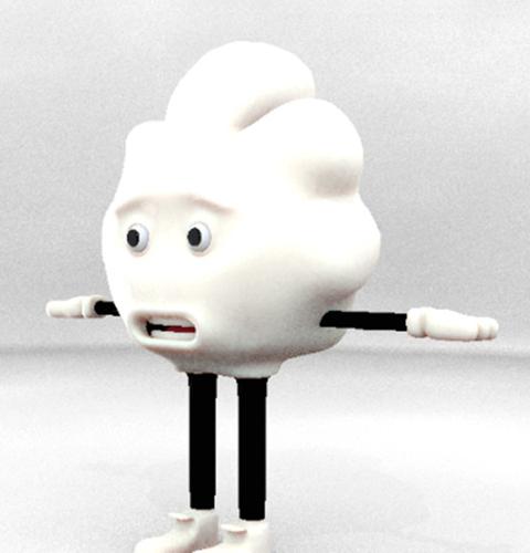 Person_pipoc preview image