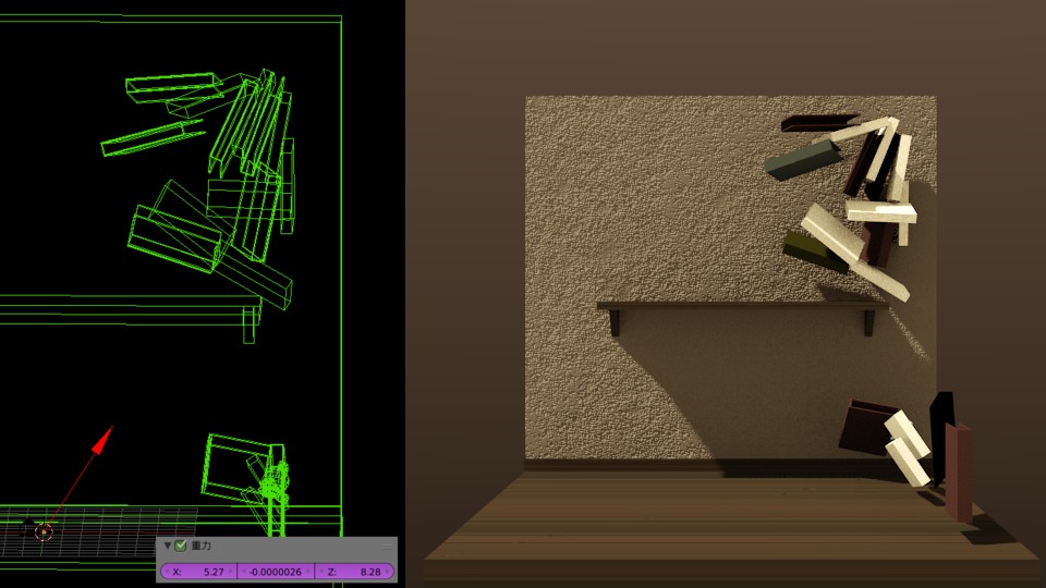 [basic DRIVER sample]Control the Gravity  preview image 1
