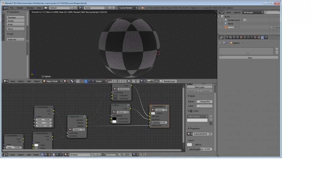 Erosion Shader preview image 4