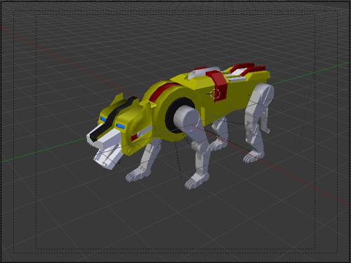 Voltron's Yellow Lion preview image