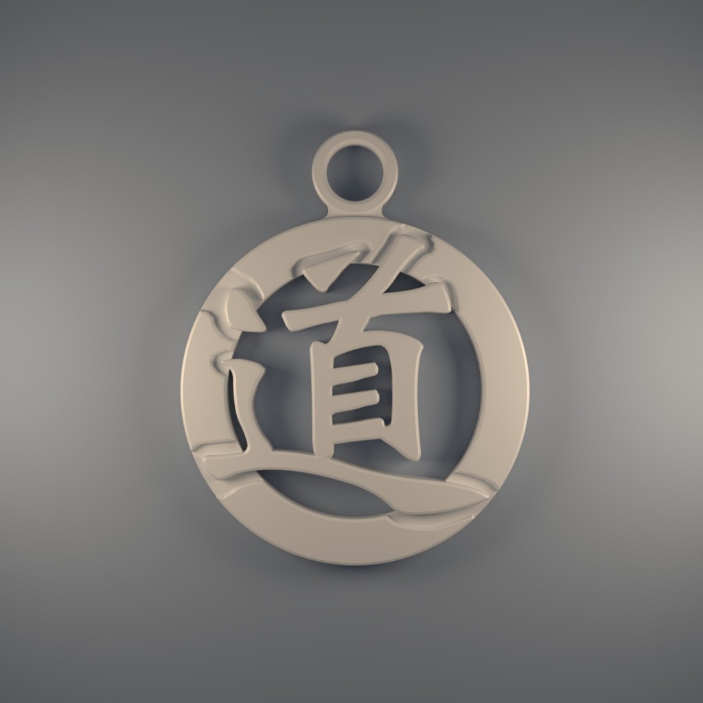 Tao Trinket preview image 1