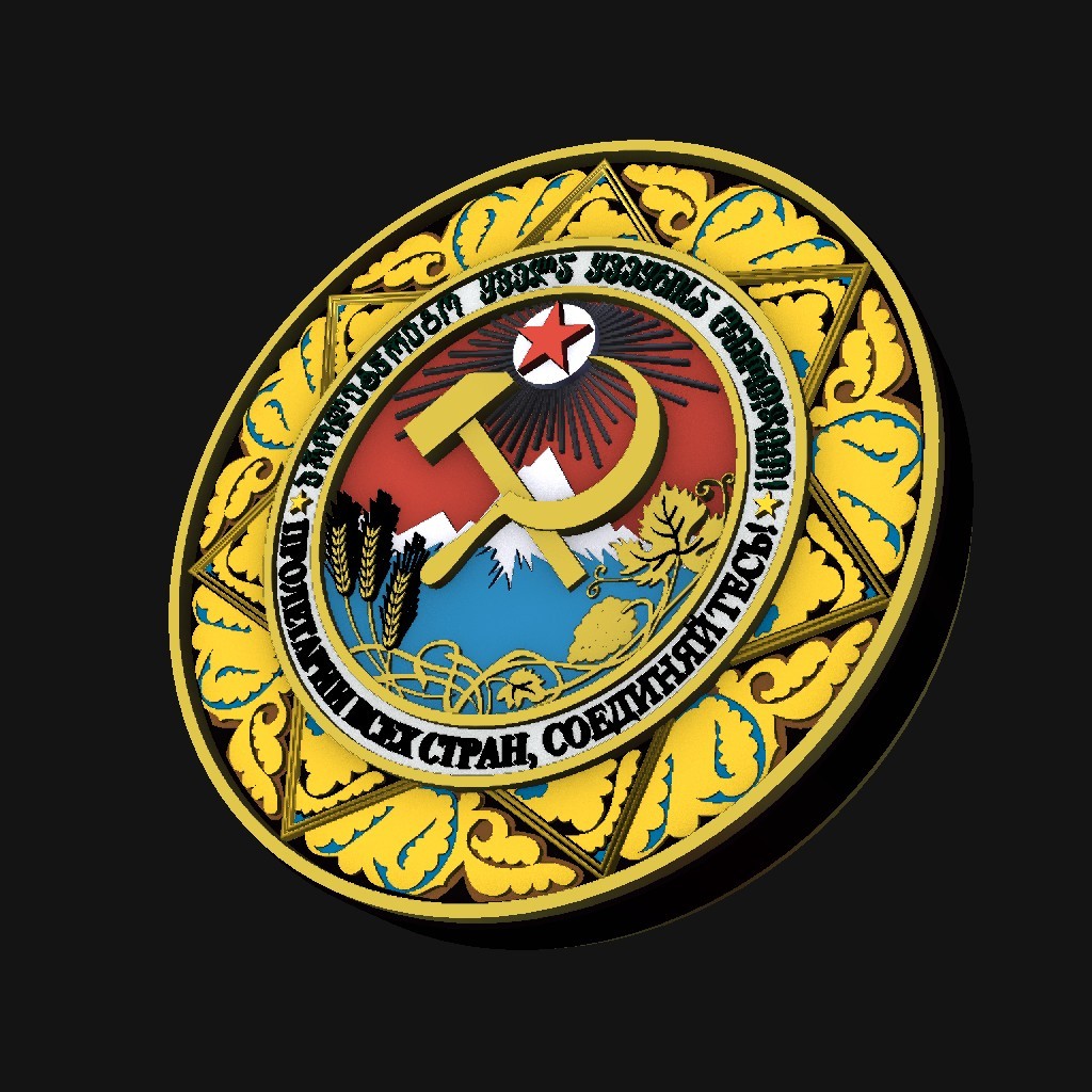 Emblems of the Soviet Union's Republics preview image 7