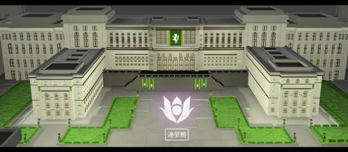 Full metal alchemist preview image