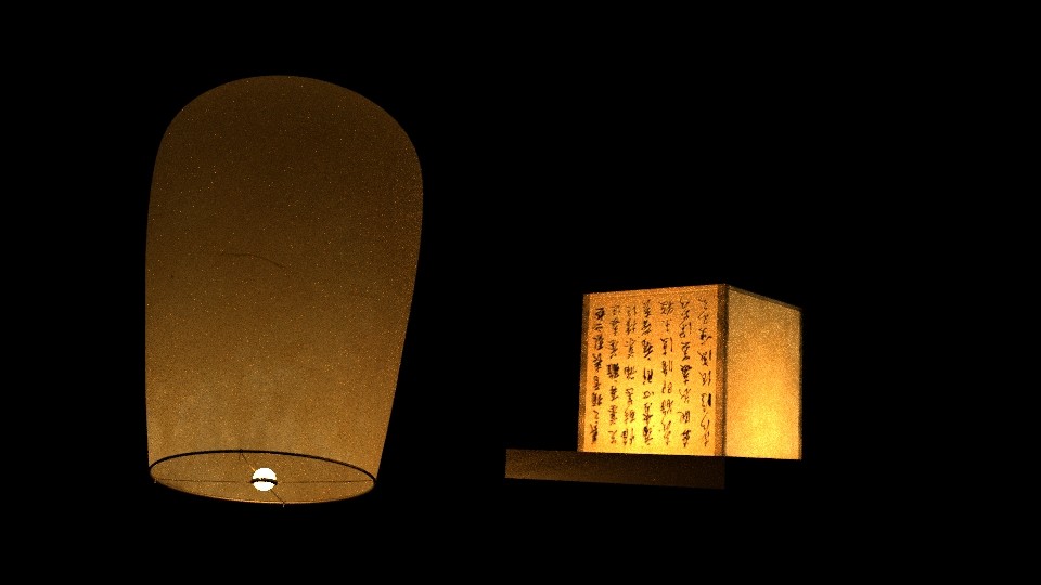 Lanterns preview image 2