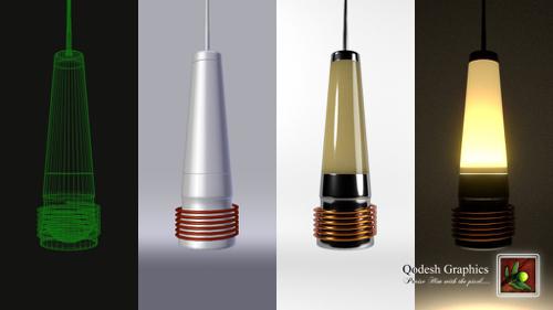 Retro Style Hanging Lamp preview image