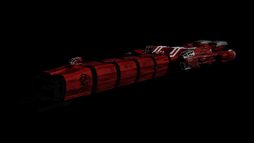 Drake Caterpillar preview image 1