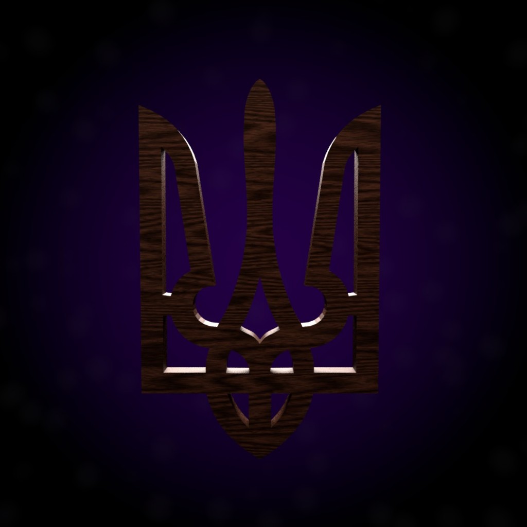 coat of arms of Ukraine preview image 1