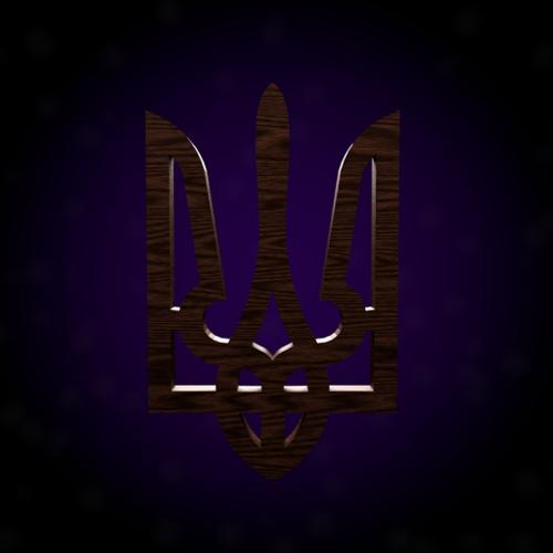 coat of arms of Ukraine preview image