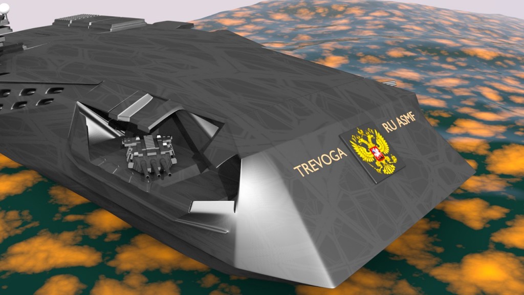 WR ASMF "Trevoga" preview image 1