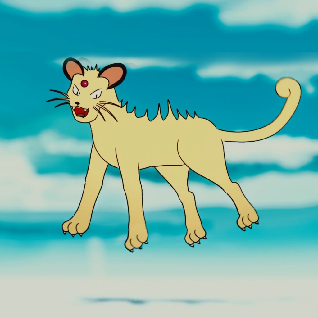 2D Persian preview image 3