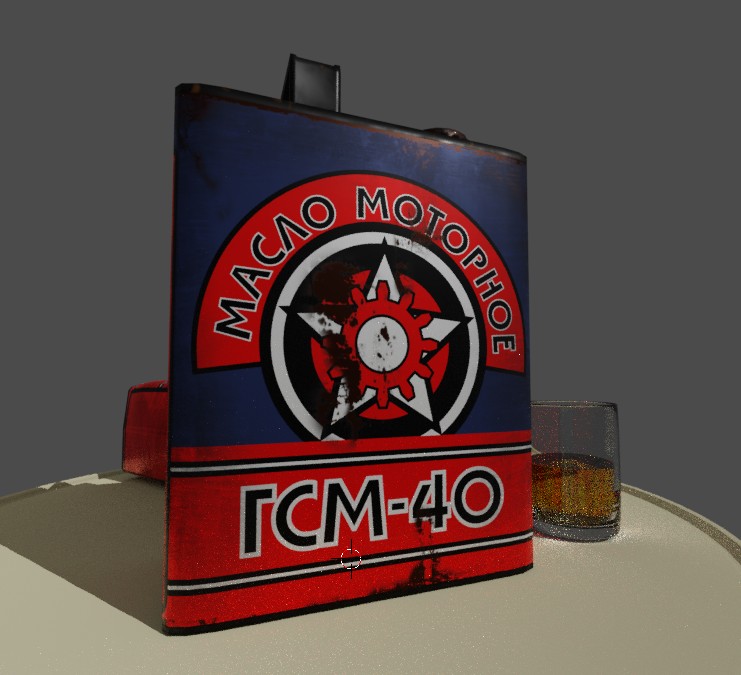 Motor oil preview image 1