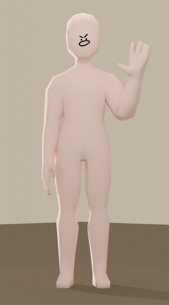 Low Poly Basemesh Rigging Tutorial preview image 1