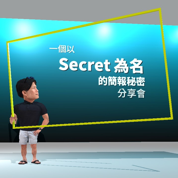 Eric avatar preview image 1