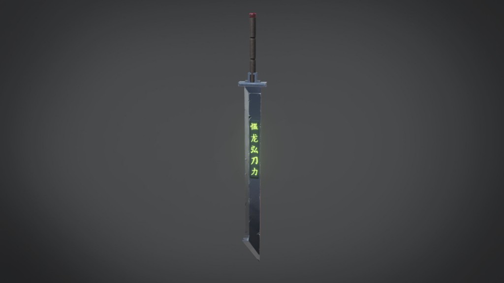 Sword game model preview image 1