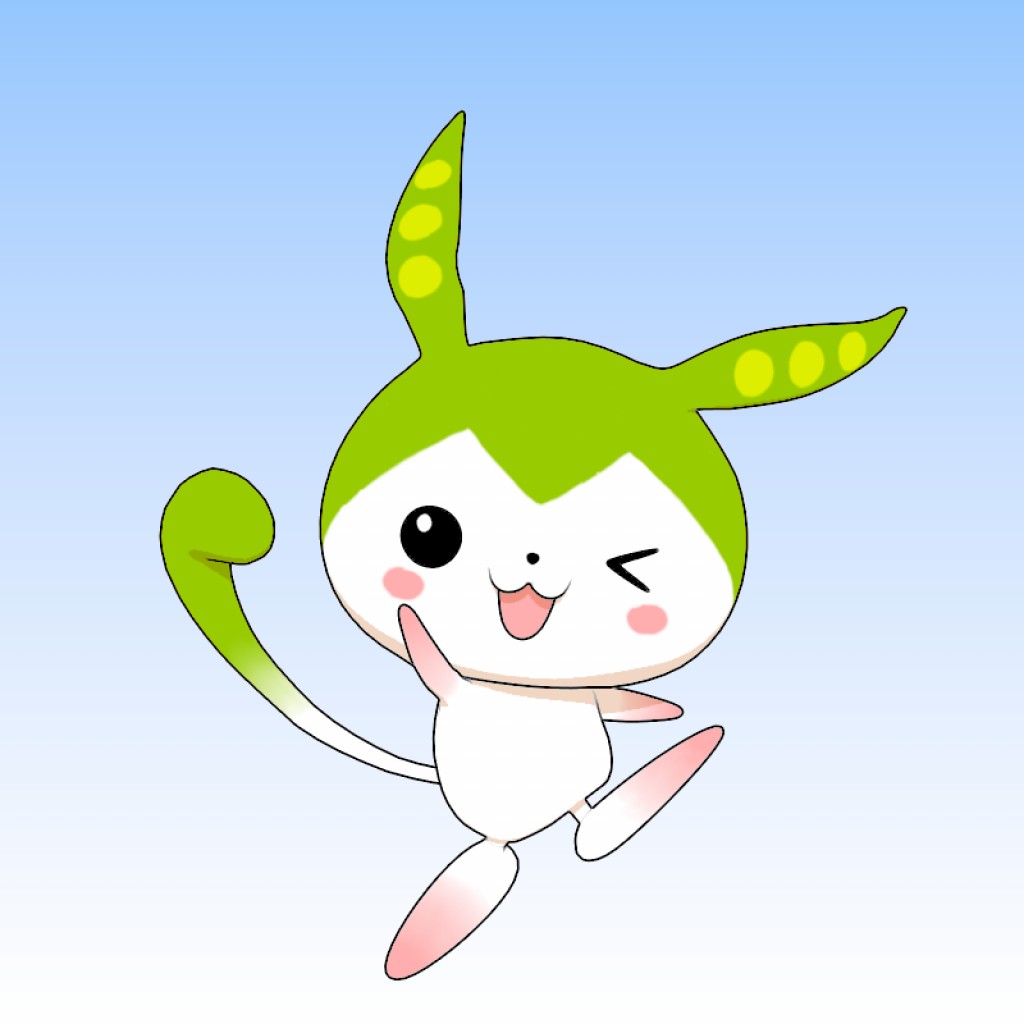 Zundamon preview image 1