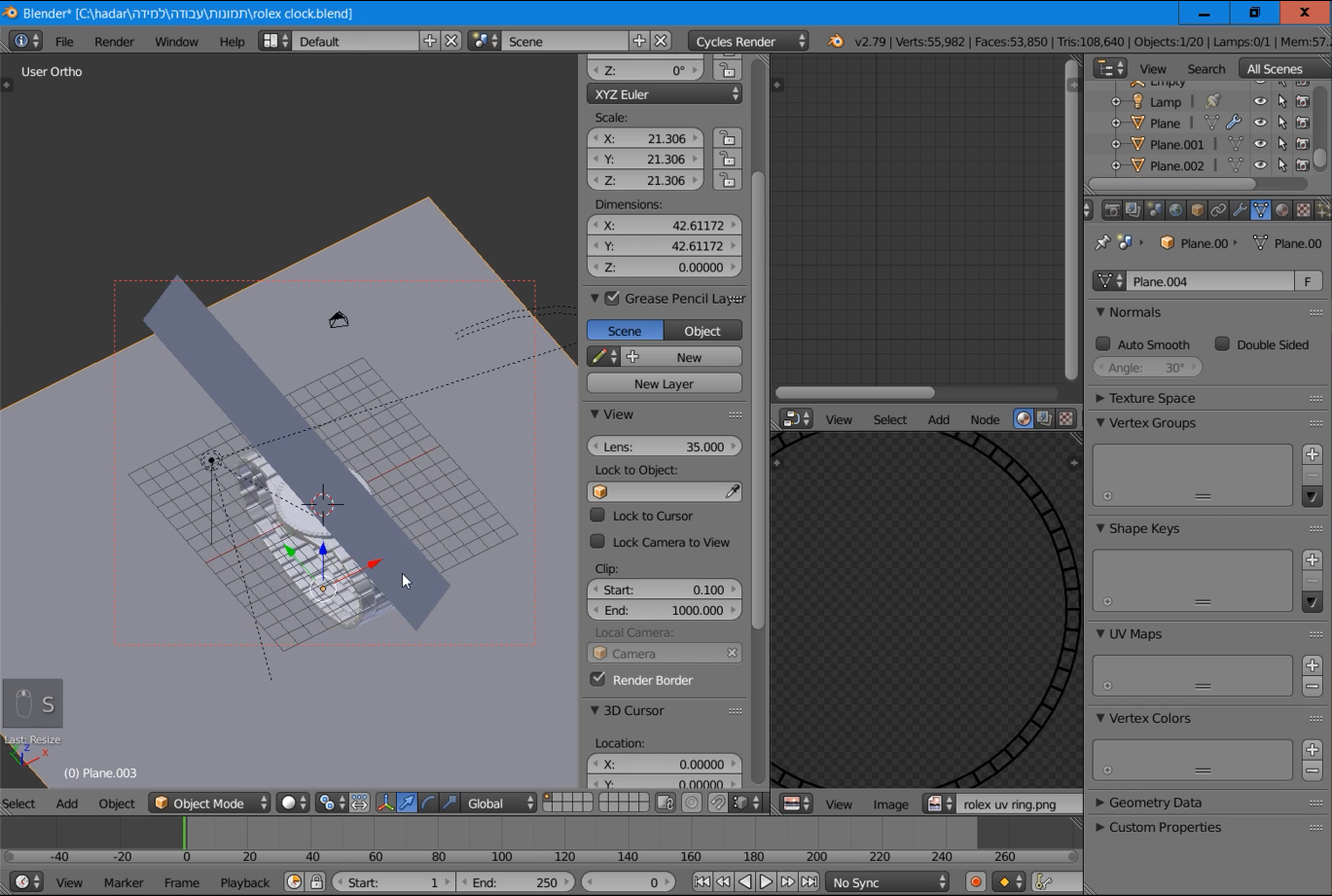 golden rolex clock preview image 3