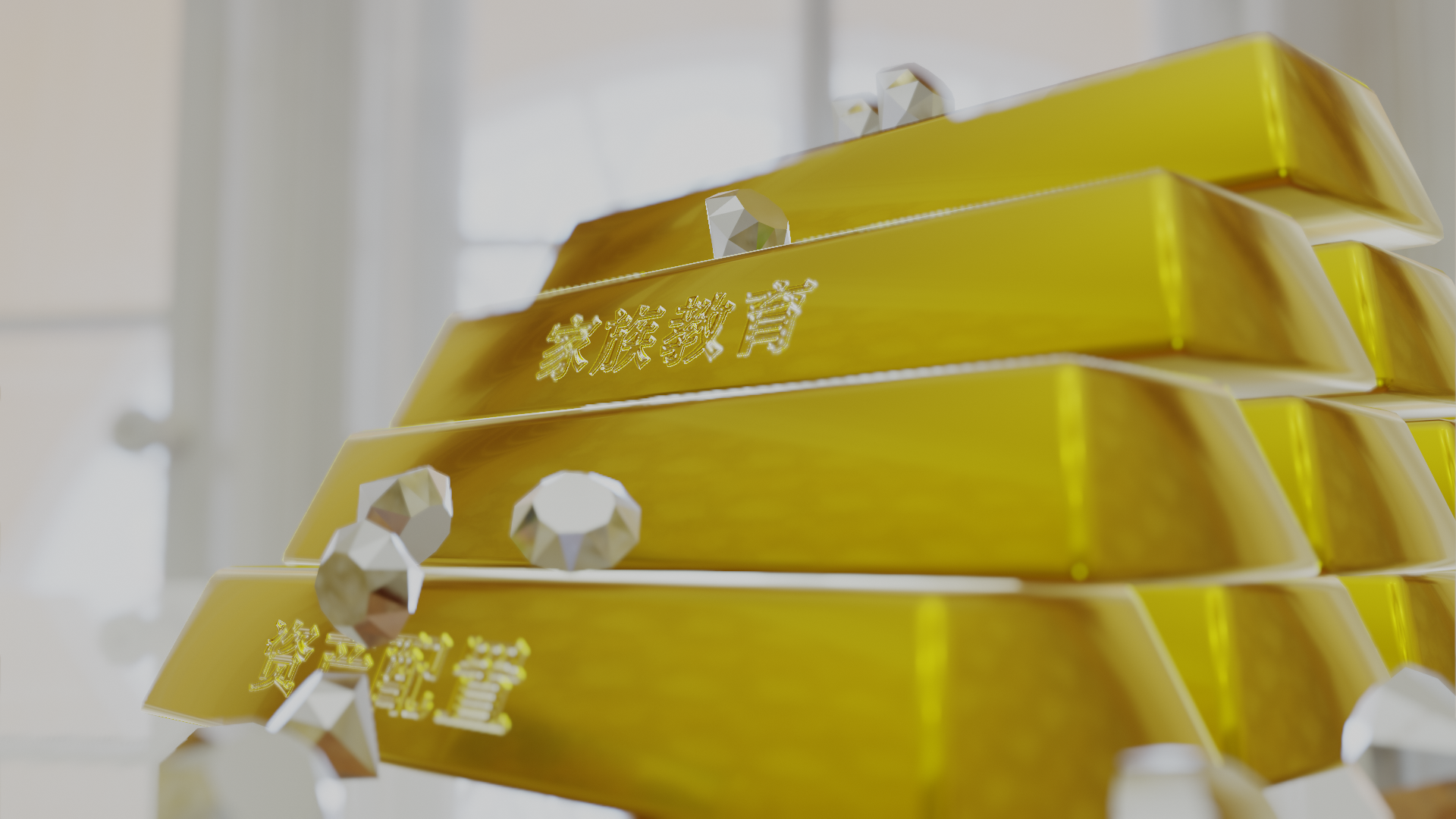 Gold Bars for financing Company preview image 1