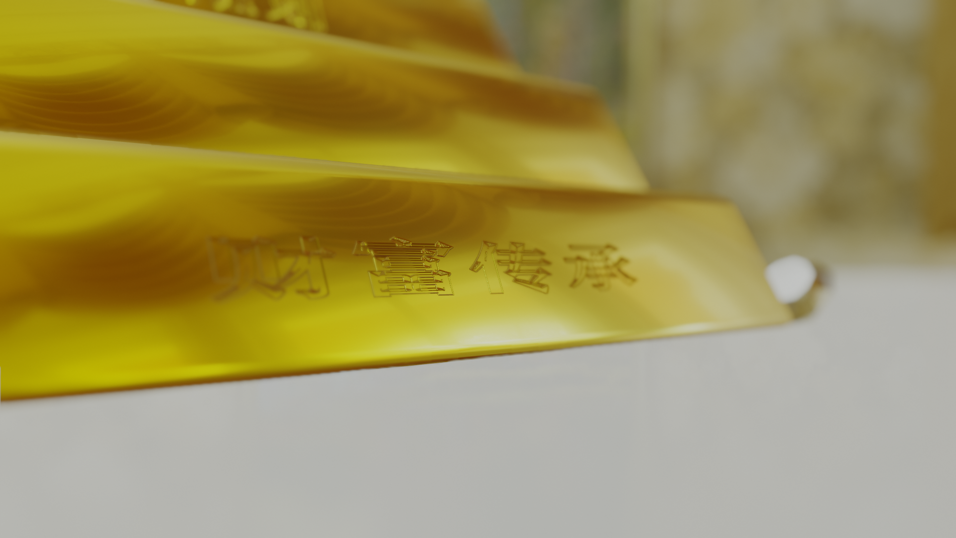 Gold Bars for financing Company preview image 2