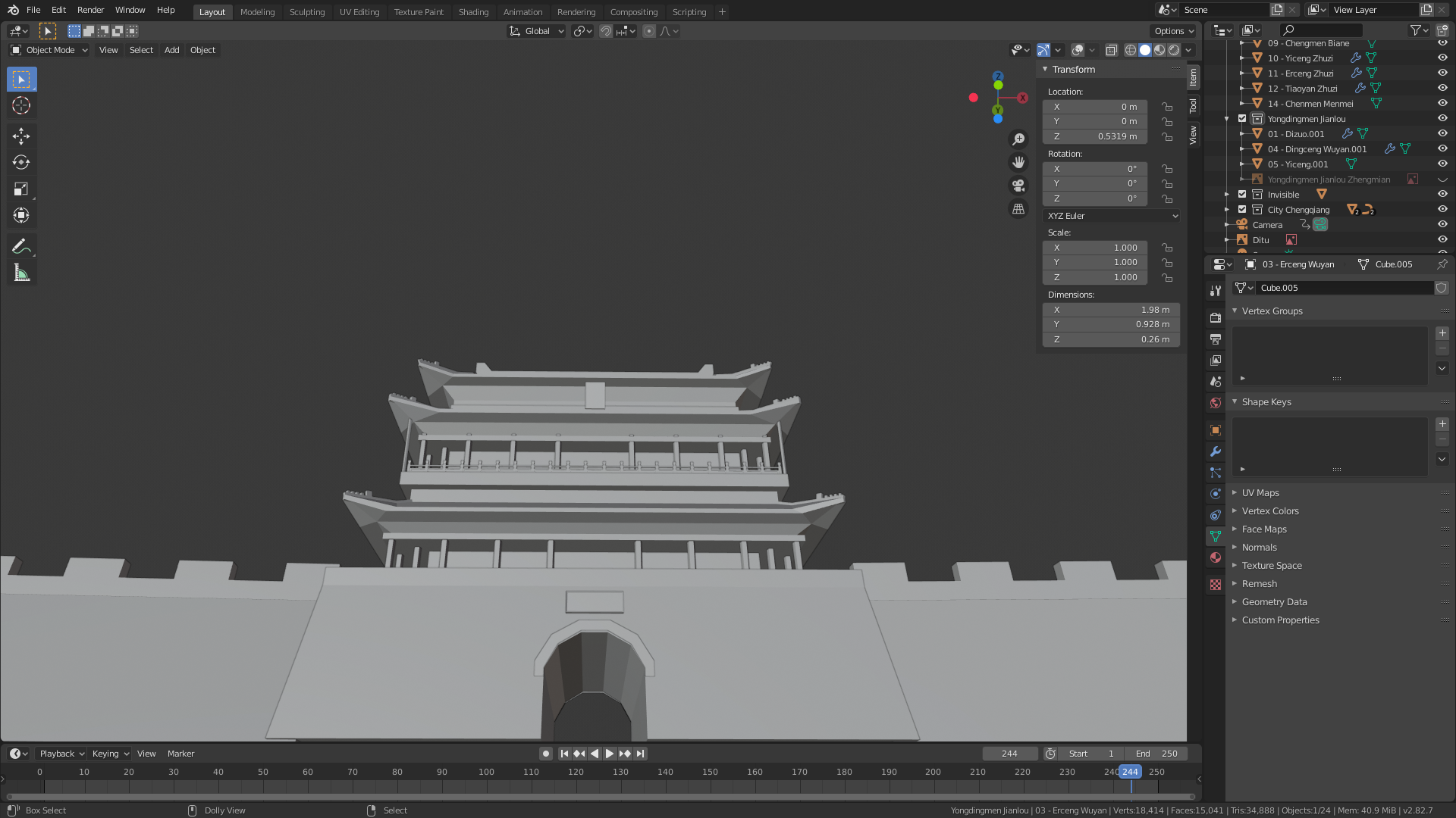 Yongding Gate of Beijing preview image 1