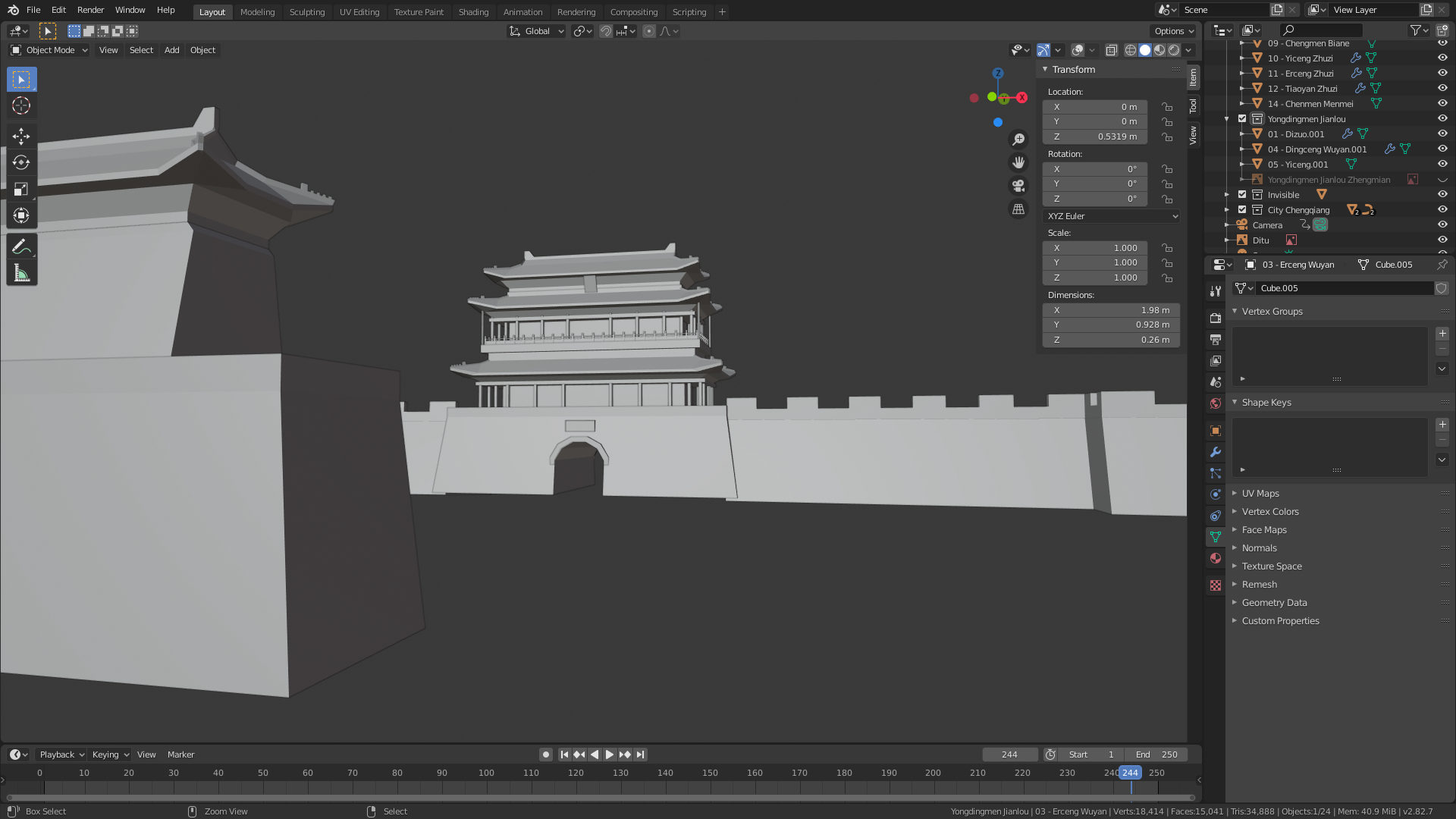 Yongding Gate of Beijing preview image 2