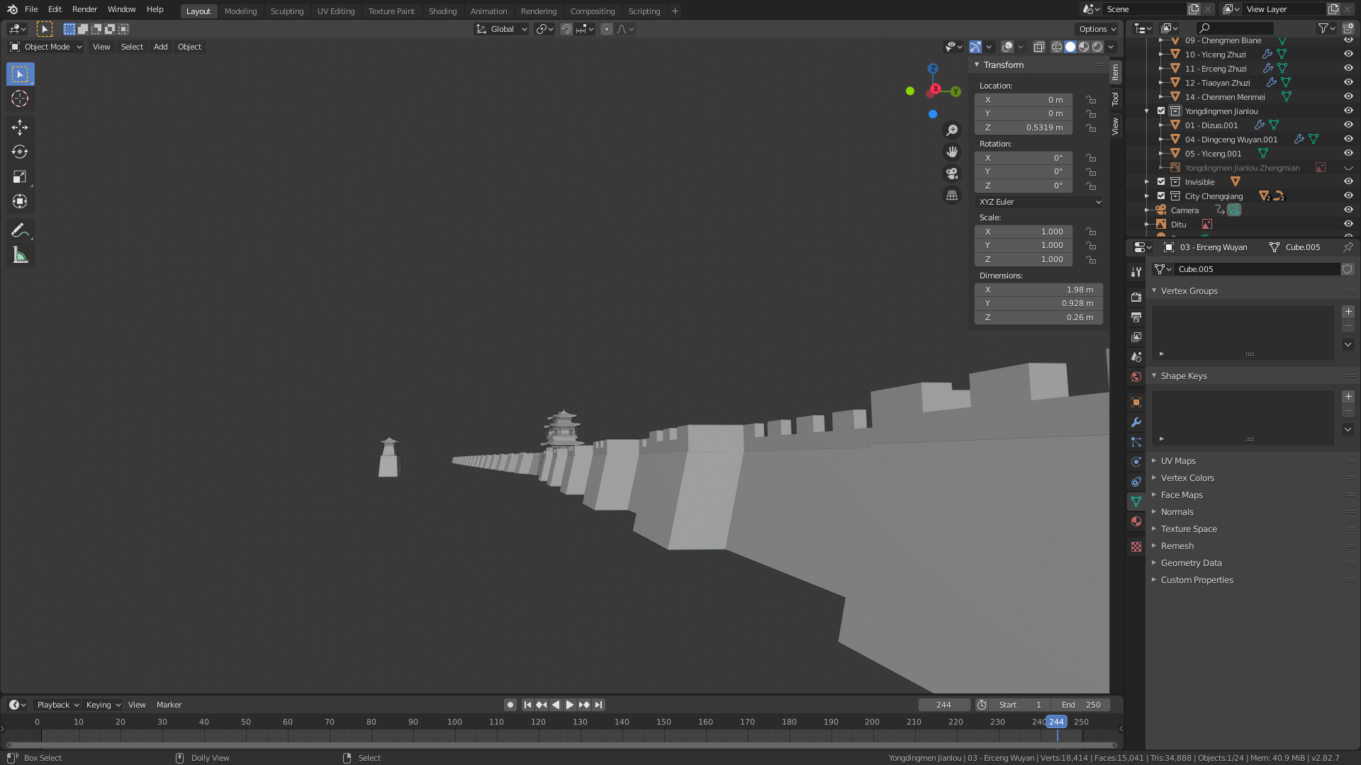 Yongding Gate of Beijing preview image 3