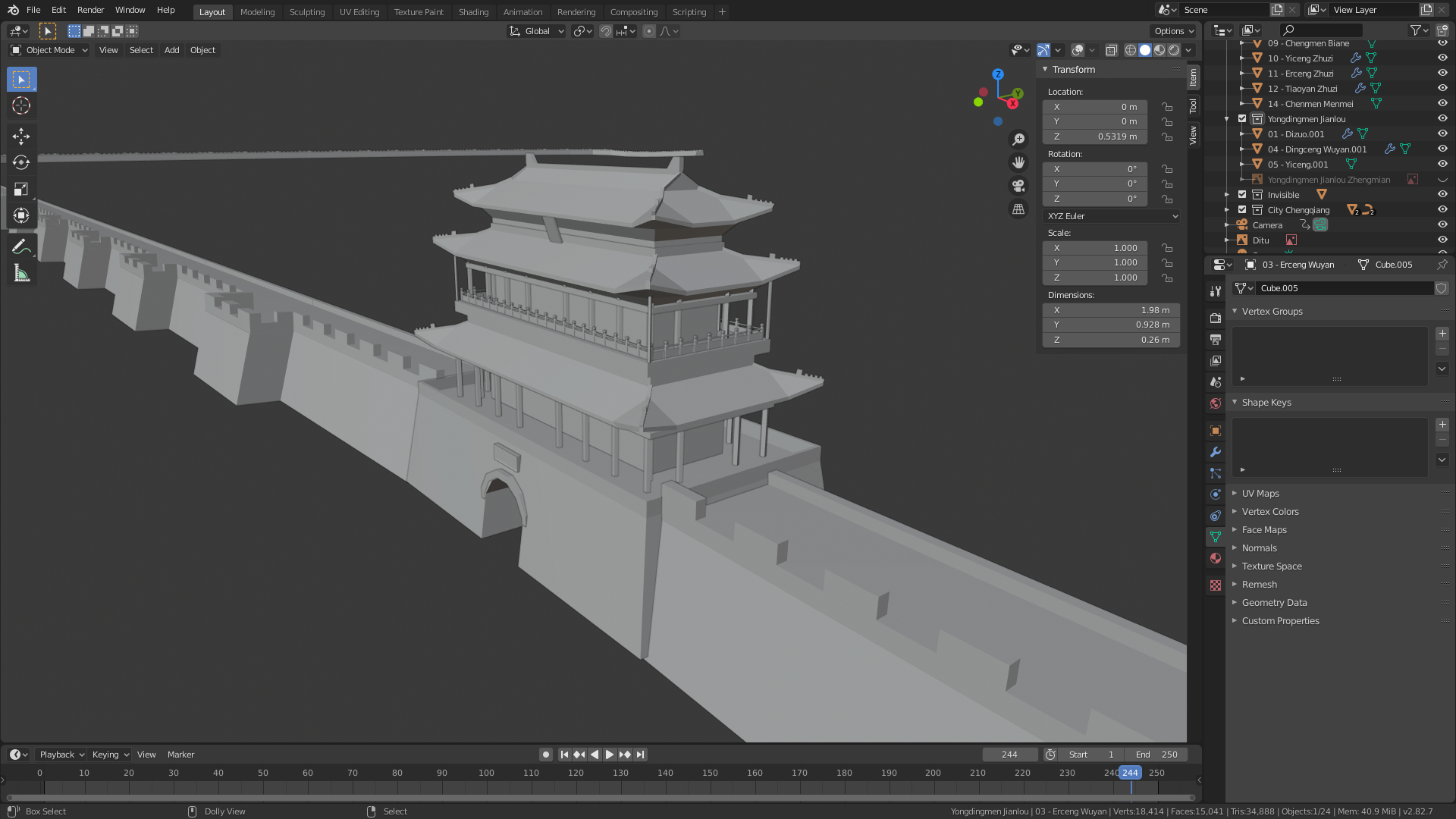 Yongding Gate of Beijing preview image 4