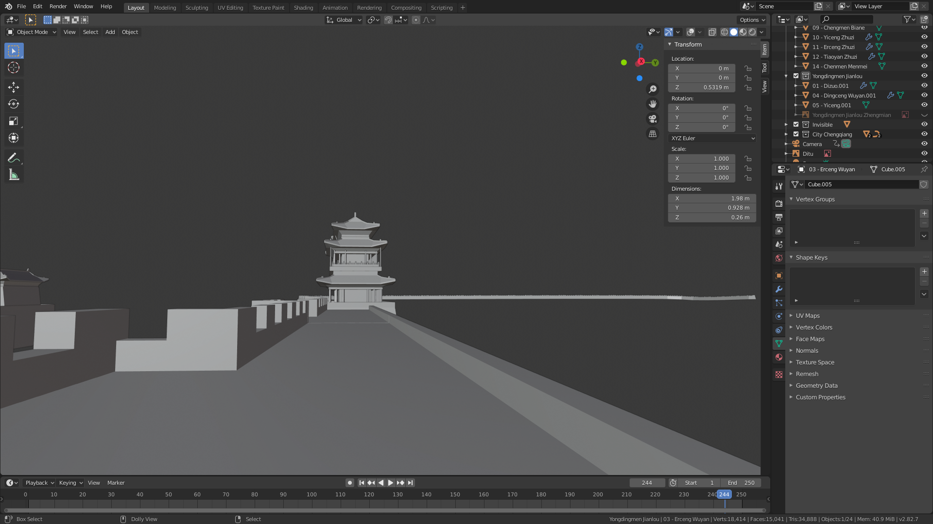 Yongding Gate of Beijing preview image 5