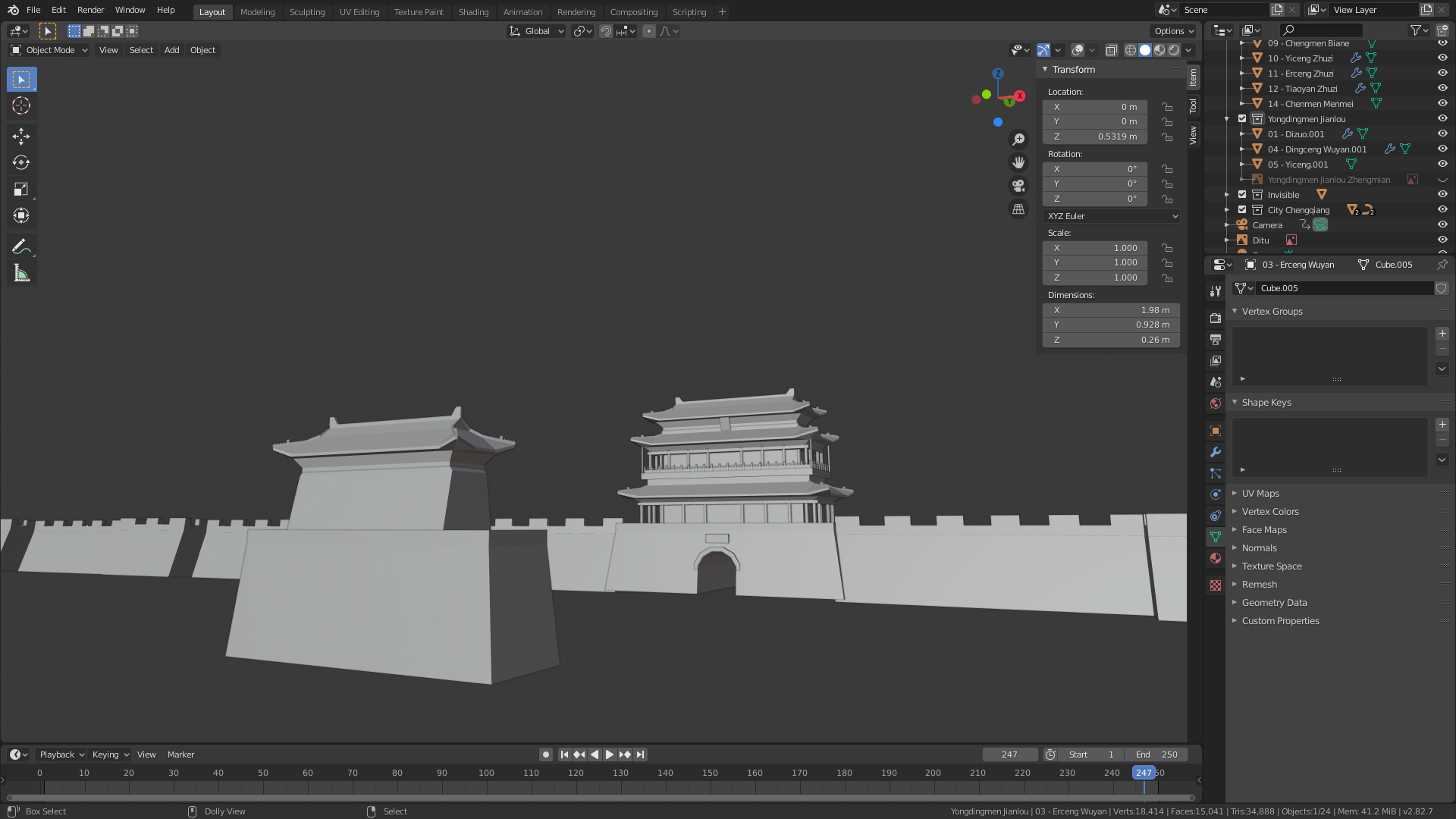 Yongding Gate of Beijing preview image 6
