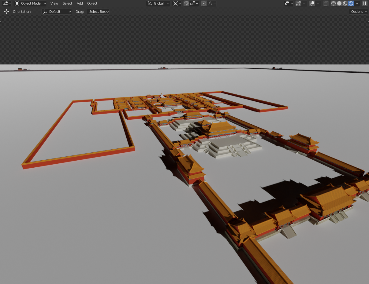 Yongding Gate of Beijing preview image 7