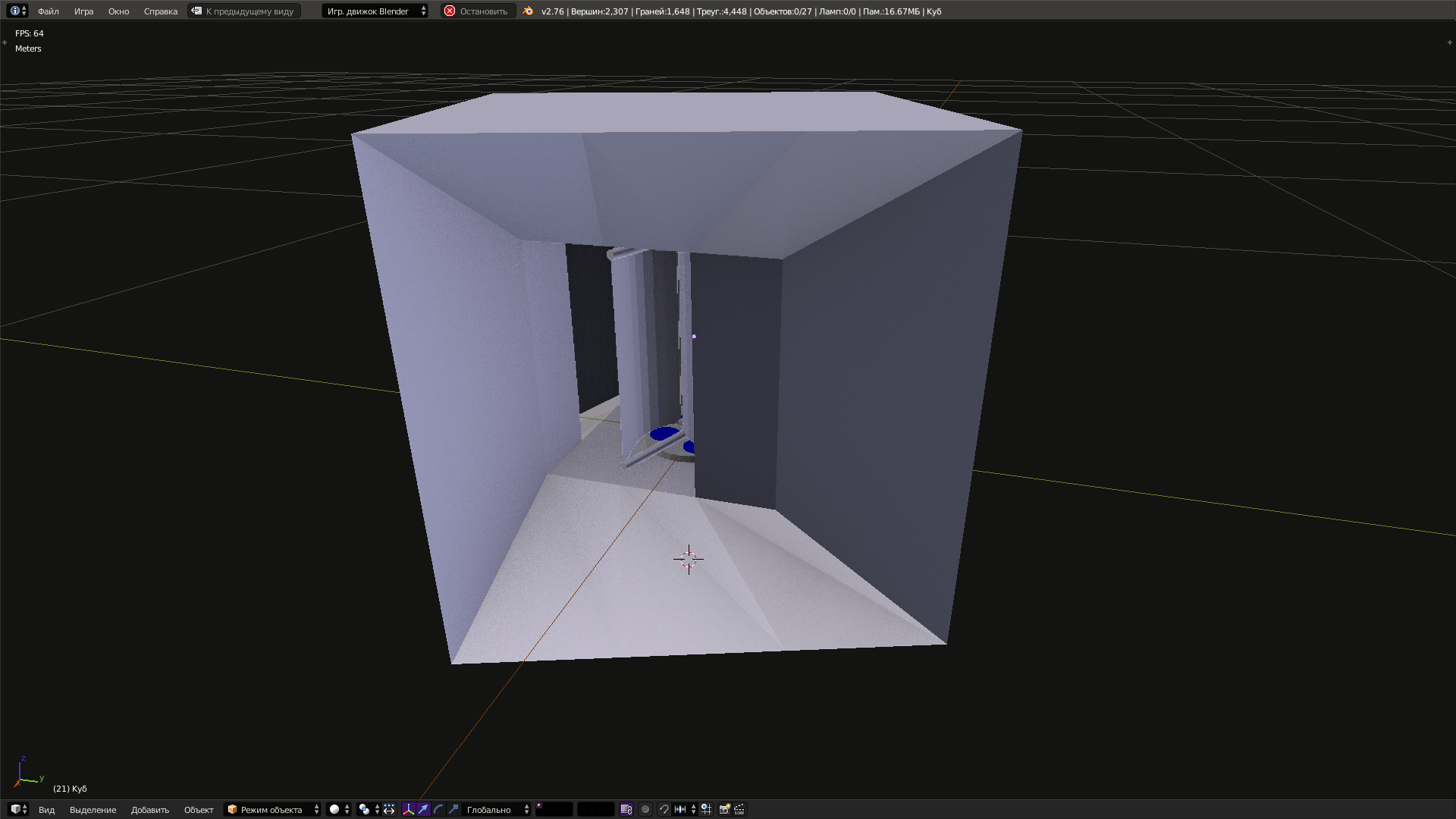 wind generator preview image 1