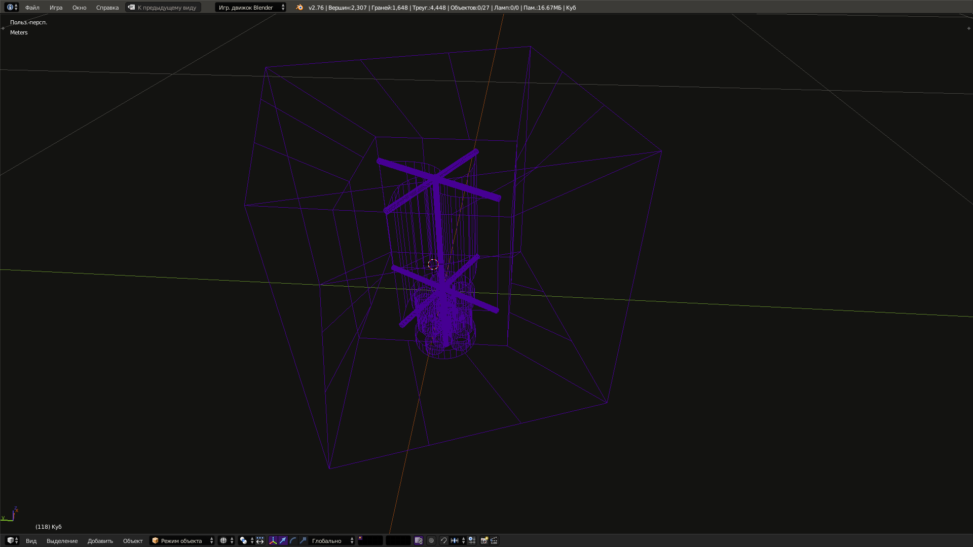 wind generator preview image 2