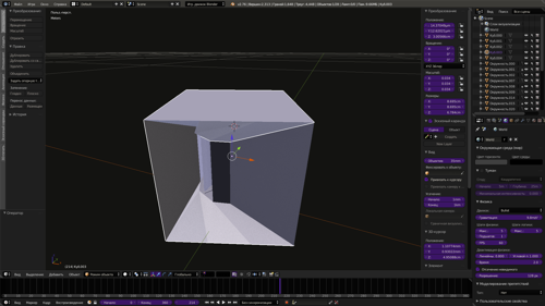 wind generator preview image