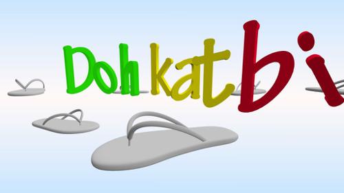 tiarah sénégalais preview image