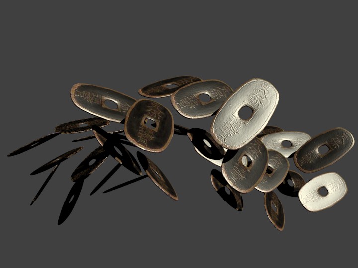 old Japanese coins preview image 1