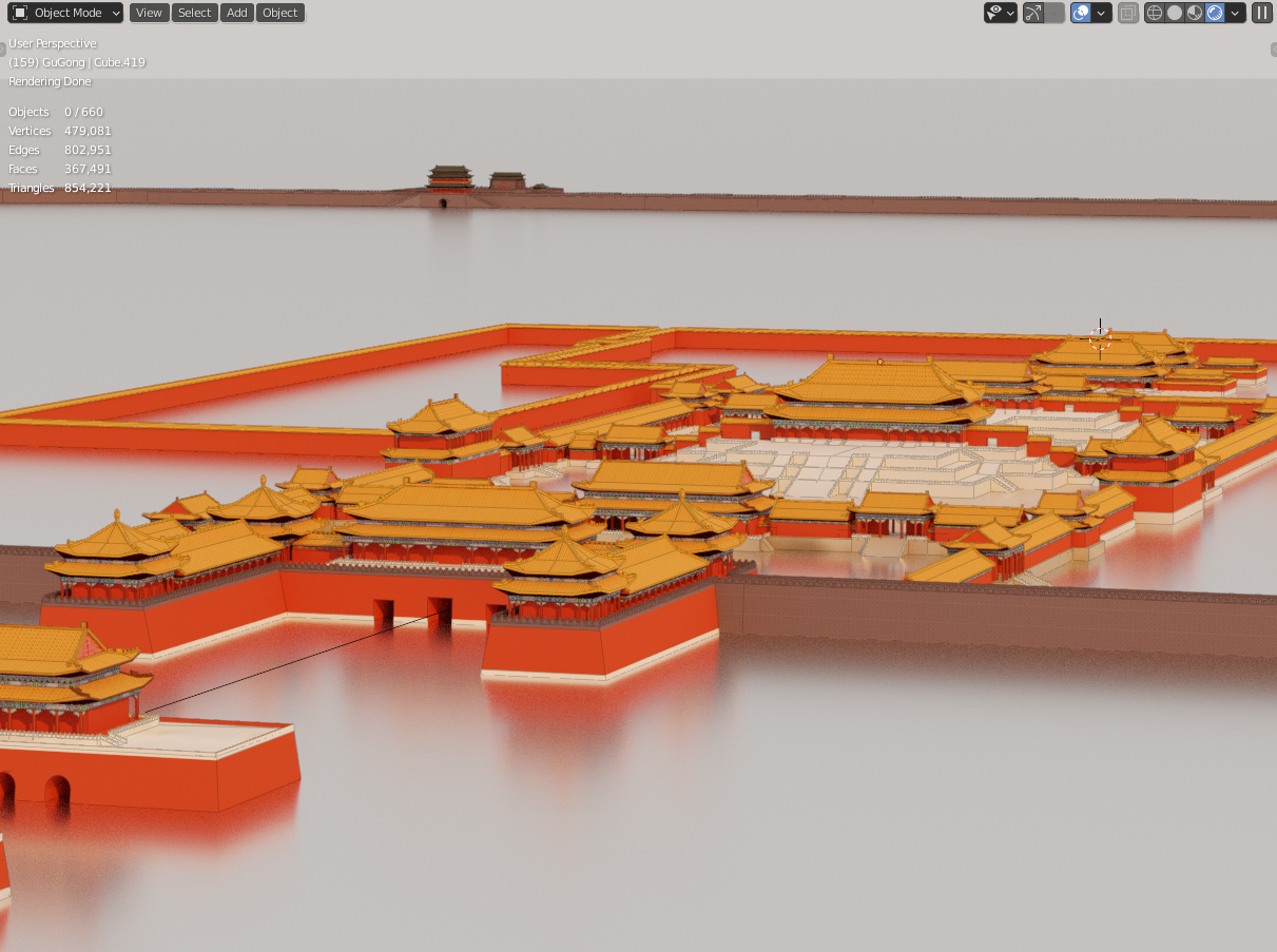 Gate Of Beijing - Yongding Gate (South Gate Of Beijing City)  preview image 4