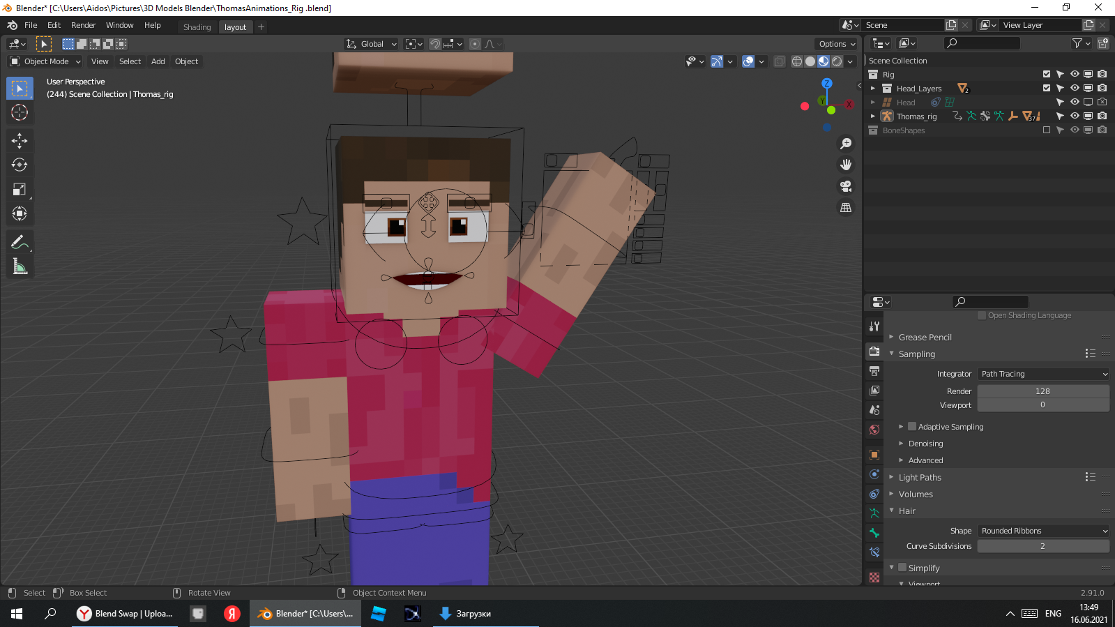 Minecraft Rig preview image 1
