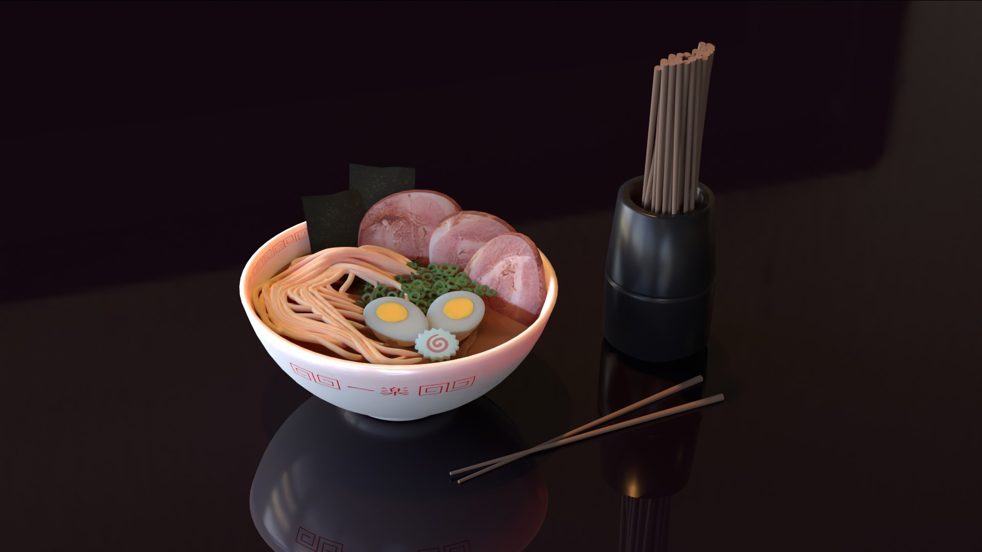 Ramen preview image 1