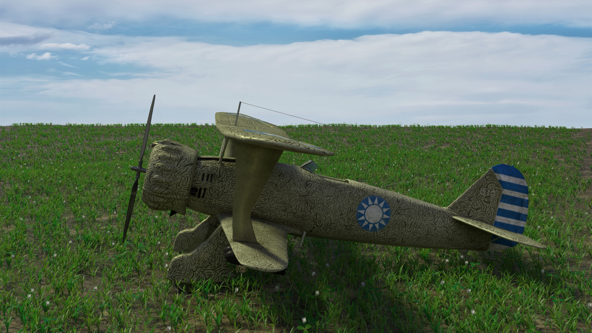 Hs 123 preview image 2