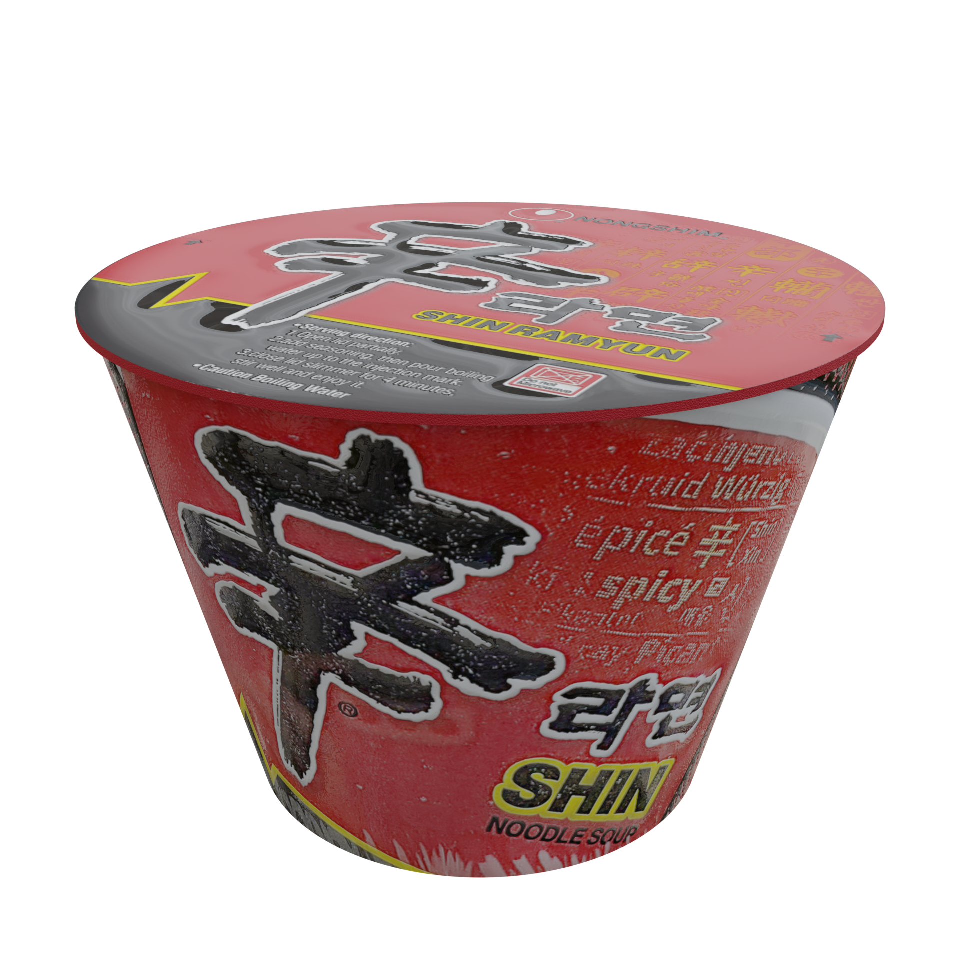 Ramen preview image 1