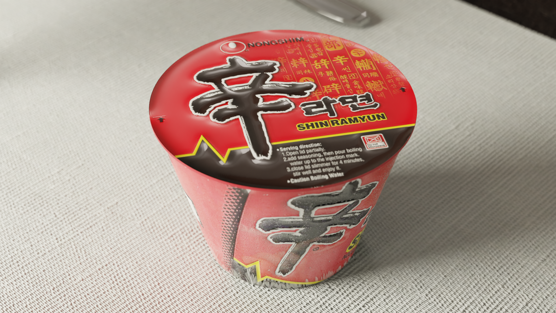 Ramen preview image 2