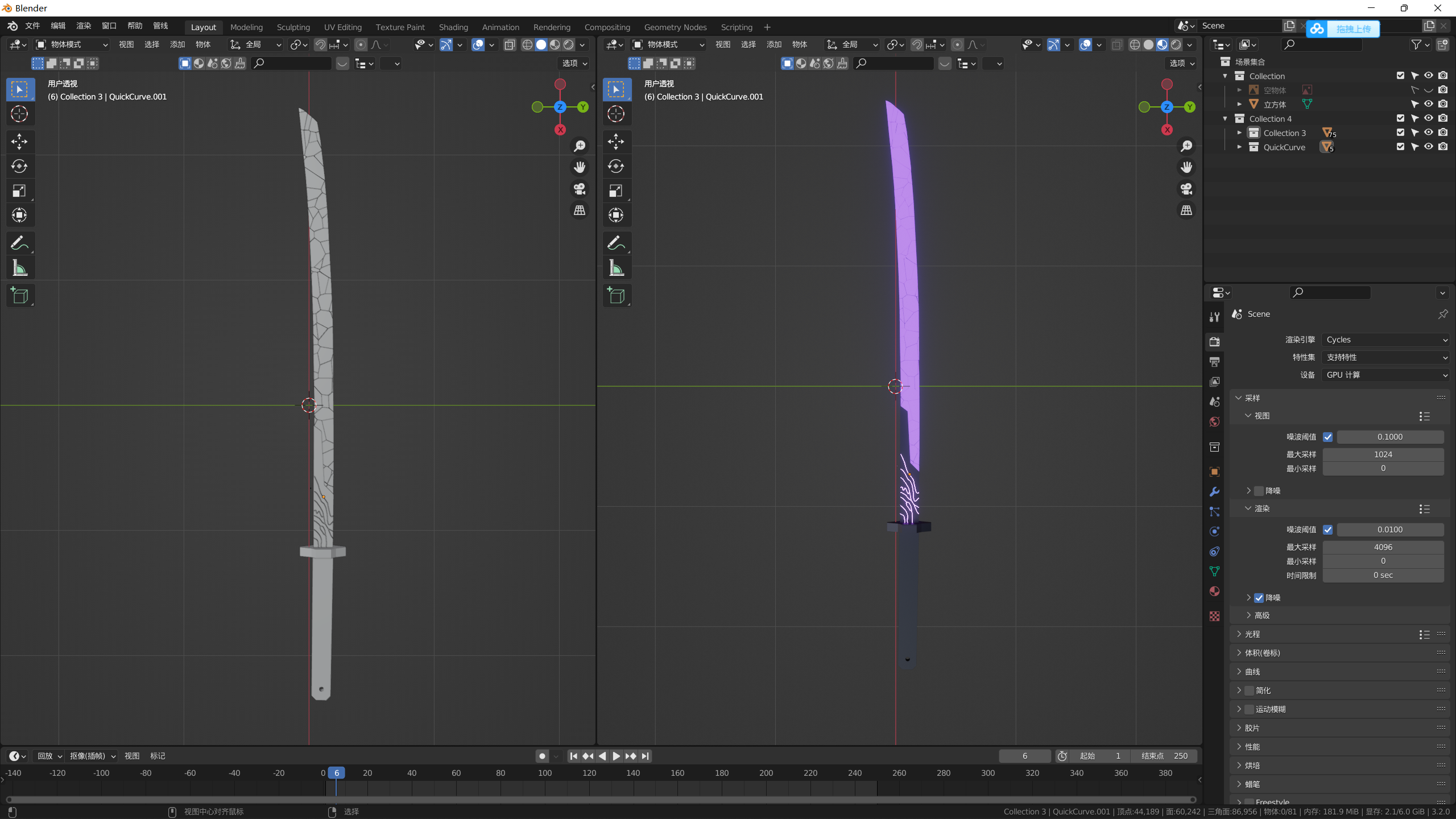 Magic Blade Thousand Measures preview image 1