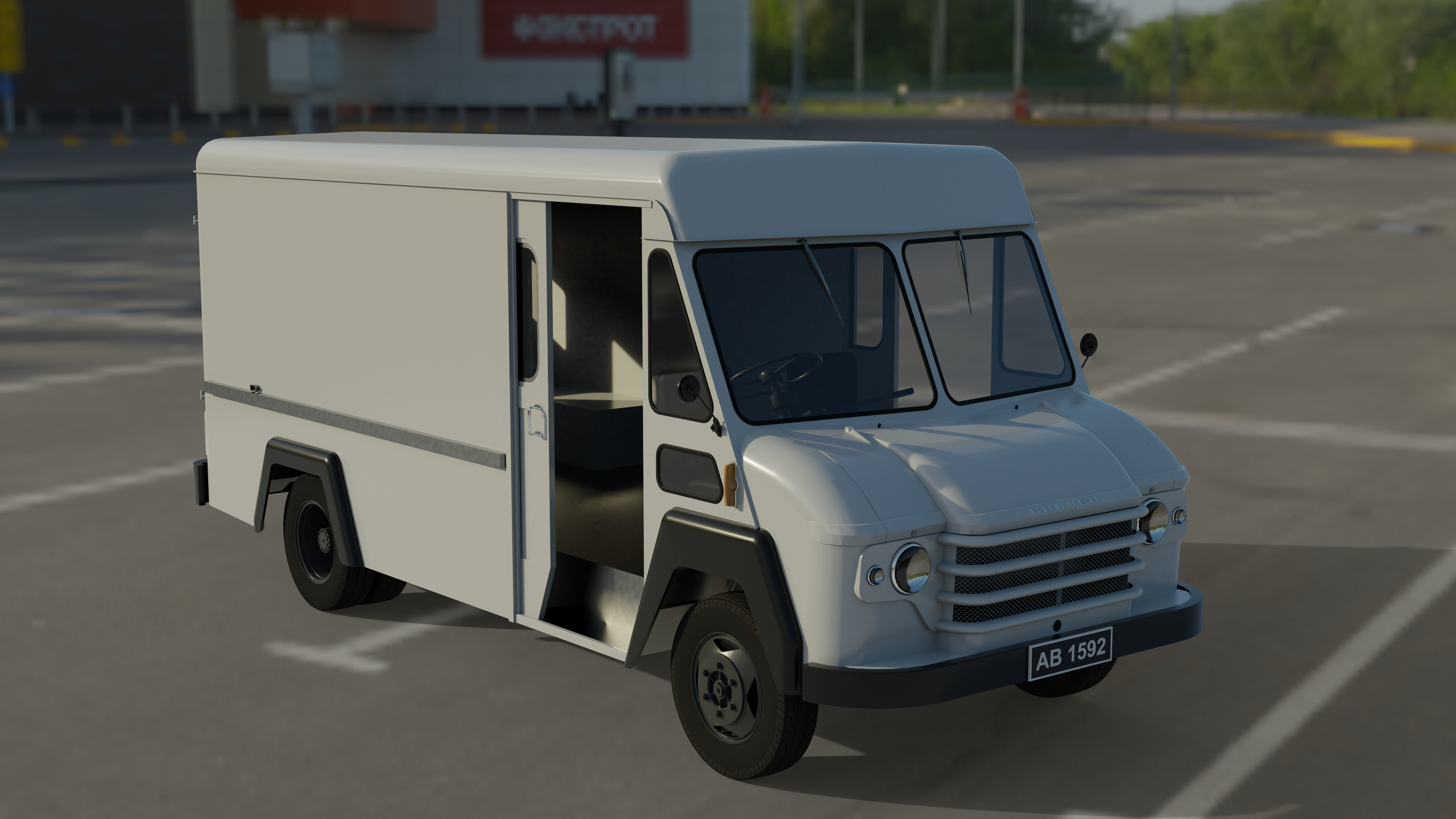 Commer Walk-Thru van preview image 4