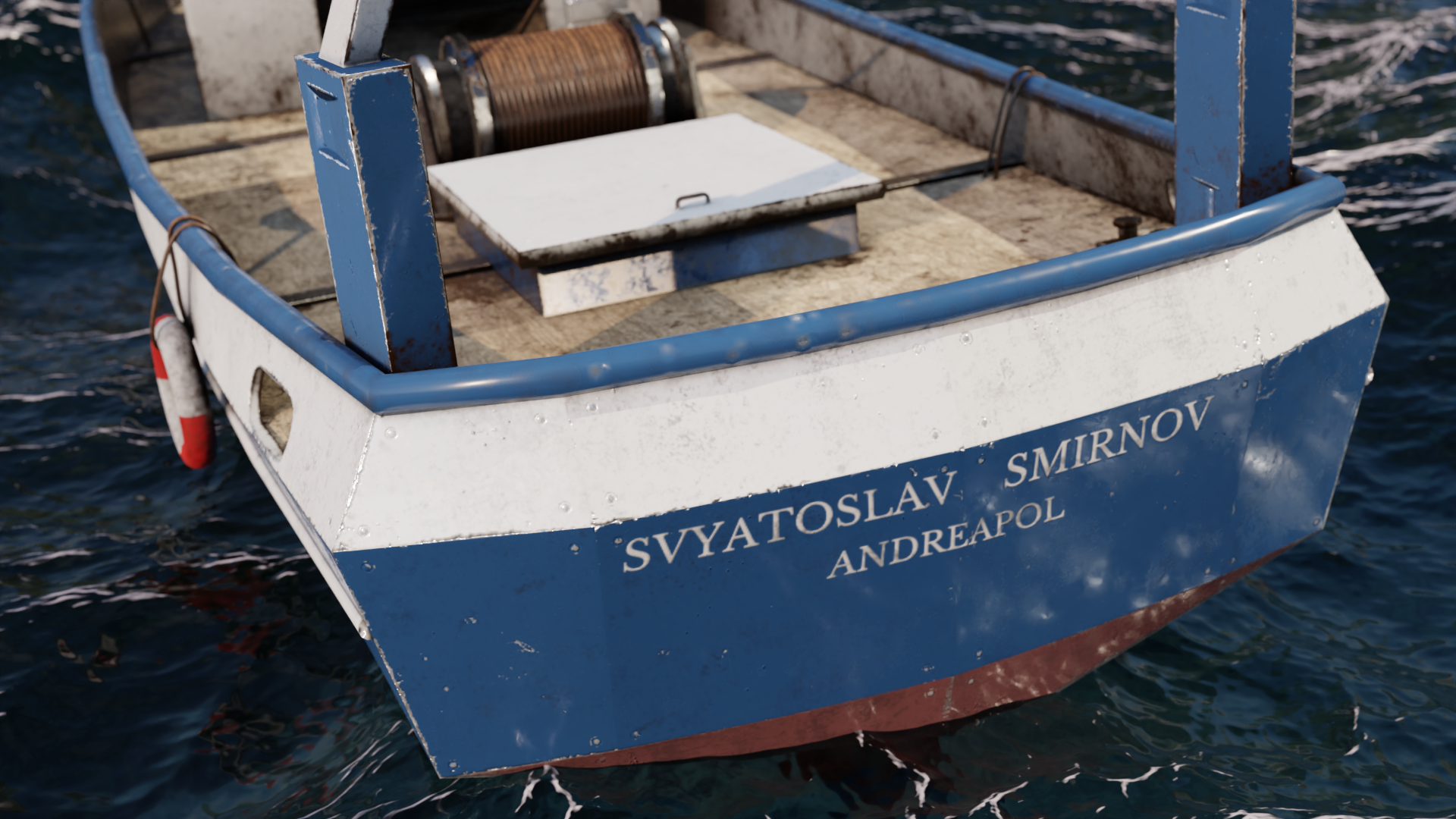 Ship preview image 5