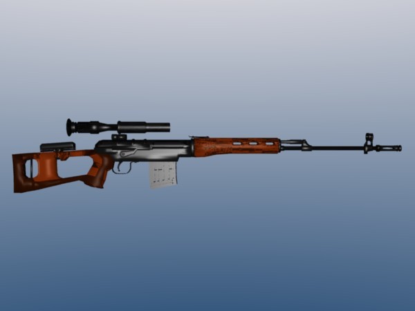Sniper Rifle preview image 1