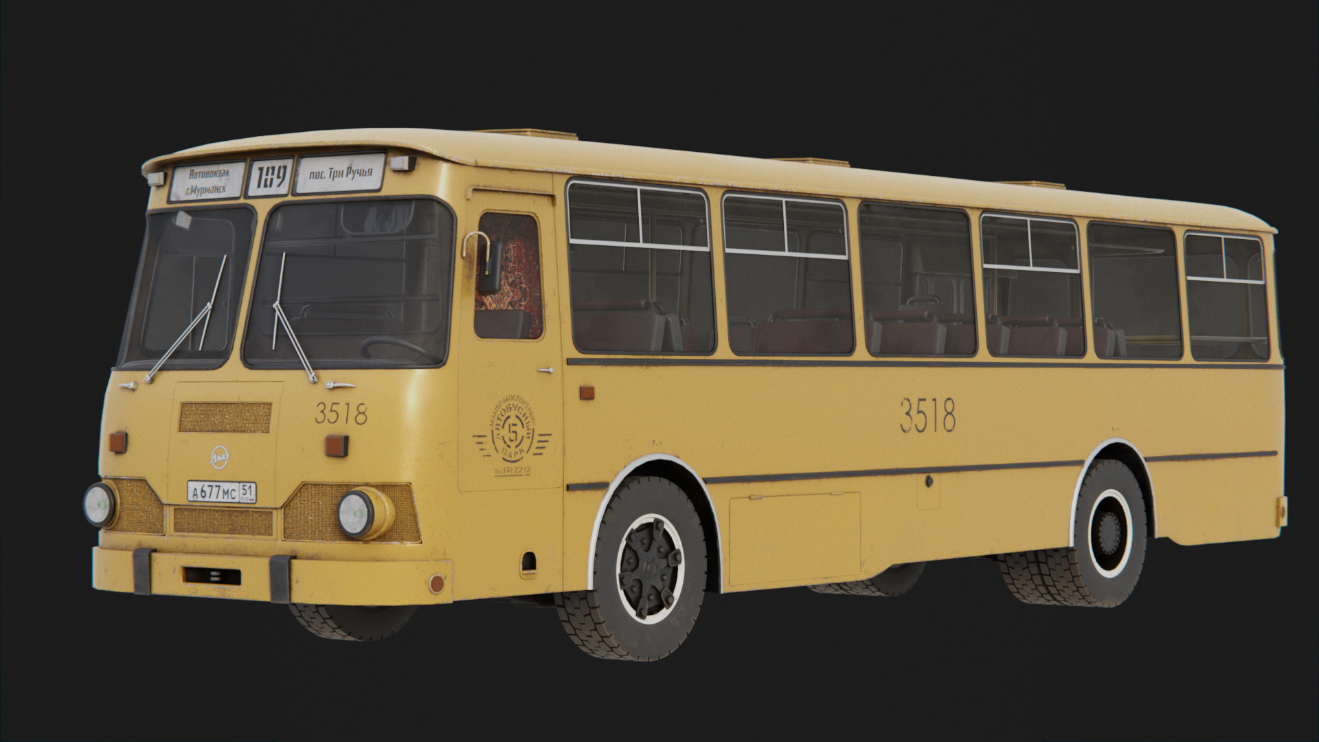 Bus preview image 3