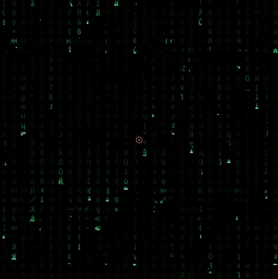 Matrix shader preview image 1